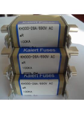 询价Kaiert插刀系列熔断器KH000-25A/28A/50A/80A 690V aR 100KA
