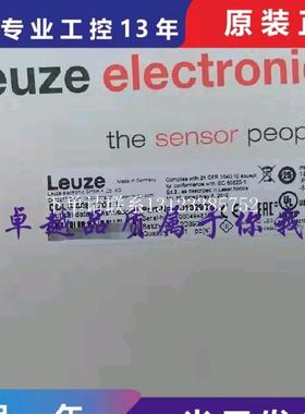 {银河工控}询价全新原装劳易测DDLS 508 120.4 L,DDLS 508  120.