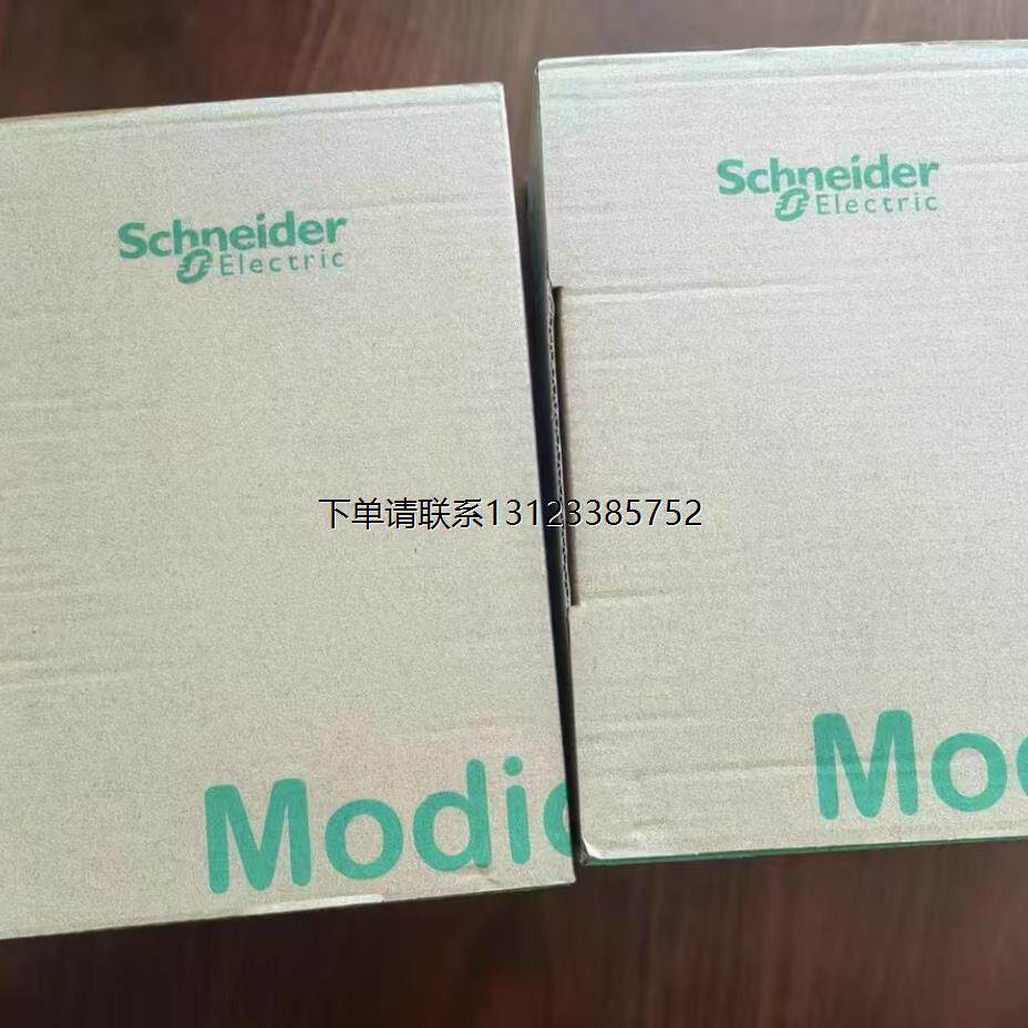 询价BMECRA31210 BMEH582020 施耐德模块现货实拍包邮咨询议价