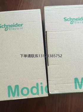 询价BMECRA31210 BMEH582020 施耐德模块现货实拍包邮咨询议价