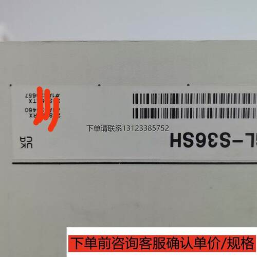 询价GL-S36SH基恩士KEYEN