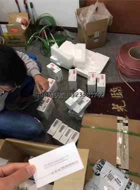 询价ABB压力变送器266HSHPKBA7LSB6TB