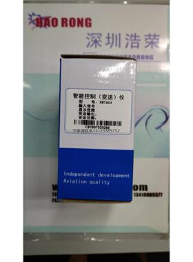 询价XMT605B  汇邦  温控器   八月