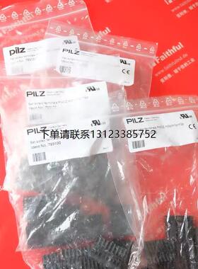 询价Pilz 793100 皮尔磁全新螺丝接线端子 PNOZ m1p m0p m2p
