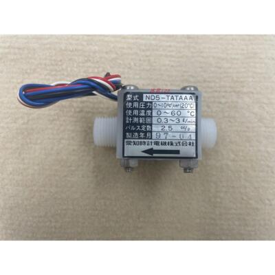询价液压传感器ND5-TA全