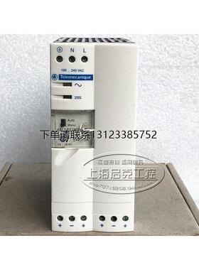询价Schneider 施耐德 ABL7RP2405  24VDC 5A 电源模块 ABL7RP240
