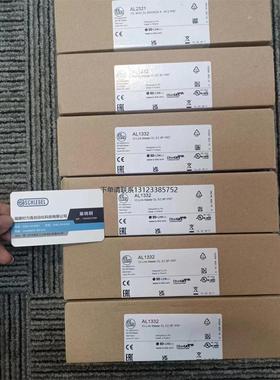 询价询价议价  IFM  AL1332 传感器现货