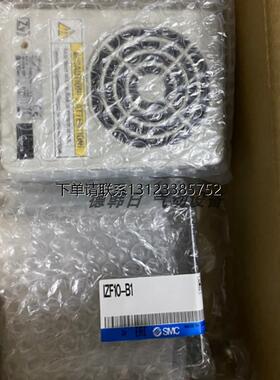 询价日本SMC静音消除器IZF10-LP-ZB HB QB RB NB / IZF10R-CP CG1