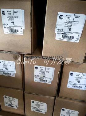 询价AB 接触器193ECPM3 193-ECPM3全新原装正品 现货