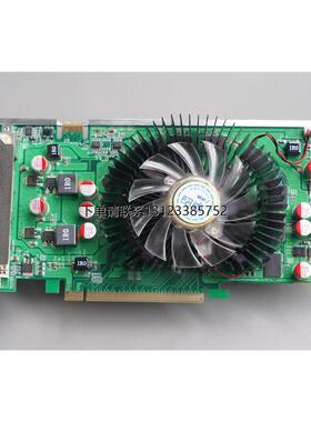 询价铭鑫 9600GT 512M 视界风 经典显卡 全新