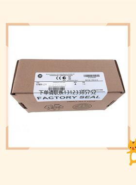 询价1769-L31 1769-L32E 1769-L32C   PLC原装模块美国AB通用可程