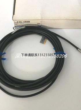 询价正品现货E2C-CR8B日本欧姆OMRO接近传感器E2E-S05S12-WC-C1