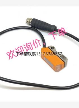 询价询价下单O8P202 OGT102 O6E201 O6S201 O6H204传感器现货询价