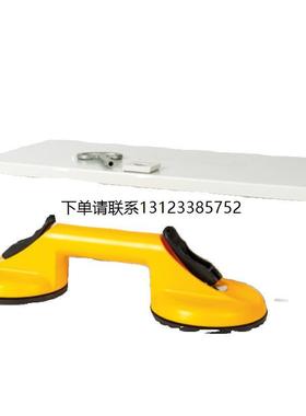 询价Veribor玻勒BOhle玻璃吸盘BO608.0中国销售中心