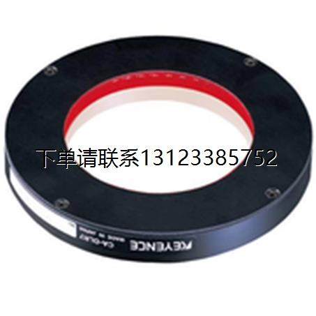 询价特价   现货  基恩士 照明灯 CA-DLR7 全新正品