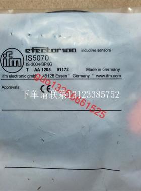 {银河工控}询价  O5G500  MK5331 MK5100 MK5101 MK5102