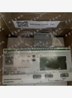 询价全新正品 iEM3250 电能表 A9MEM3250