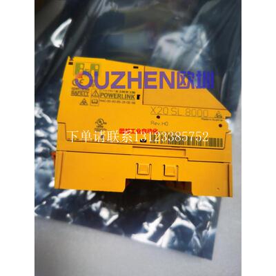 {银河工控}询价X20SL8000 X20SL8101 X20SL8100 X20cSL8100