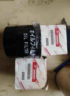询价YANMAR滤芯 FILTER ELEMENT 129150-35153