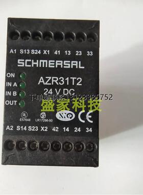 询价原装正品SCHMERSAL施迈赛安全继电器AZR31T2 24VDC现货询价