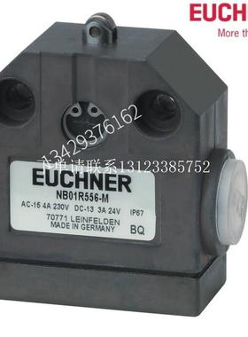 {银河工控}询价德国NB01R556-M 085246现货原装精密