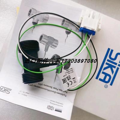 询价hc-gy30混凝土钢筋检