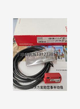 询价议价    Leuze劳易测 HT3C.XL/4P,HT3C.XL/4P-200-M12 光电开