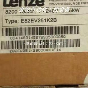 变频器库存现货优 {银河工控}询价E82EV251K2B E82EV251