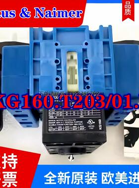 询价蓝系列万能转换开关 KG160.T203/01.E  欧美原装进口
