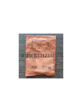 询价全新原装正品 IFM易福门 IG6615 传感器 现货销售