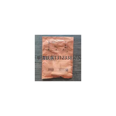 询价全新原装正品IFM易