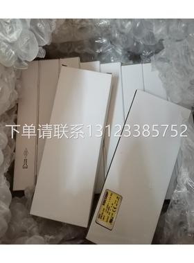 LOGILINK USB PORT BLOCKER 1KEY+8LOCKS询价