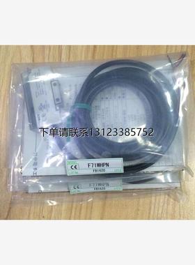 询价F71WH F71WHPN 竹中TAKEX 光纤放大器
