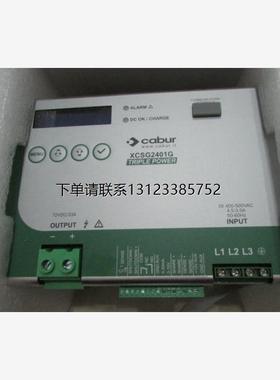 询价CABUR XCDM24AC 091552接线 线端子