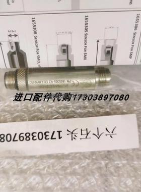 询价DOLD BD5935 0045456安全继电器KIEPE PRS001开 关