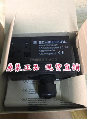 询价AZM170-02ZK/02ZKA/02ZRK 施迈赛 AZM170-B6 TD422-01Y安全开