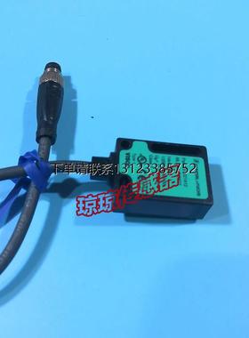 询价P+F倍加福ML7-54-G-3877光电开关传感器ML7-54-G/82b/103/115