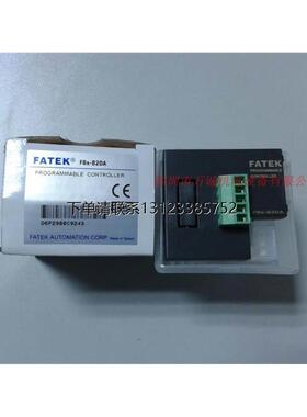 询价永宏PLC模块 FBS-B2DA B2A1D B4AD 全新原装 询价议价