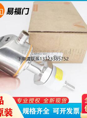 询价IFM易福门SI6100/SI6200/SI6600/SI6800/SI6700/SI500A流量感