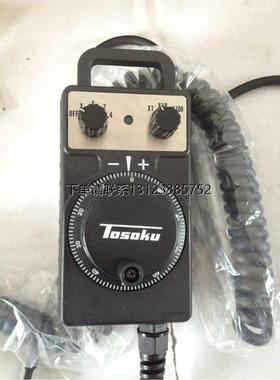 询价HANDY CONTROLLER TYPE HC121 TOSOKU MADE IN JAPAN