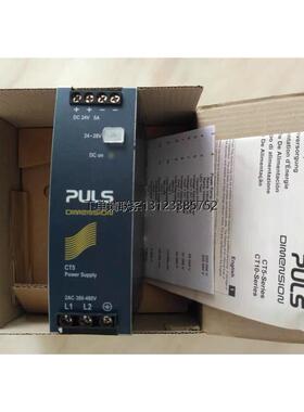 询价puls普尔世SL5.100 CT5.241 ML30.241 PIC240.241C QS10.241