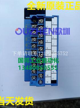 {银河工控}询价现货 日本PLC模块F3AD04-5V全新原装正品 顺丰