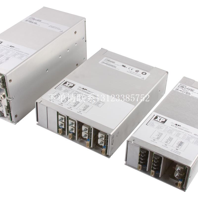 {银河工控}询价XP电源模块二手 fleXPower  X5-3Y5N-XD0012A