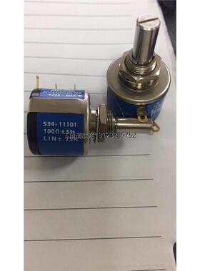 询价533B1102JL  1kΩ ±5%  L0.2% 线绕电位计, 1W, 6.35 mm多圈