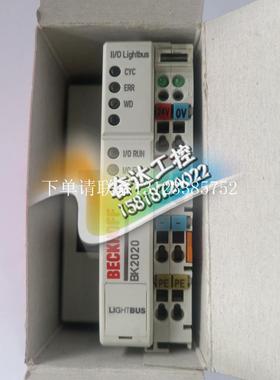 {银河工控}询价全新原装正品德国BECKHPOFF模块 BK2010 现货
