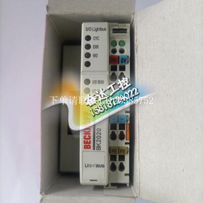 {银河工控}询价全新原装正品德国BECKHPOFF模块 BK2010 现货