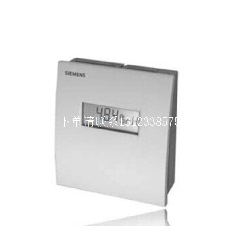 {银河工控}询价德国传感器 QFA2060 QFA2060D 房间温湿度传