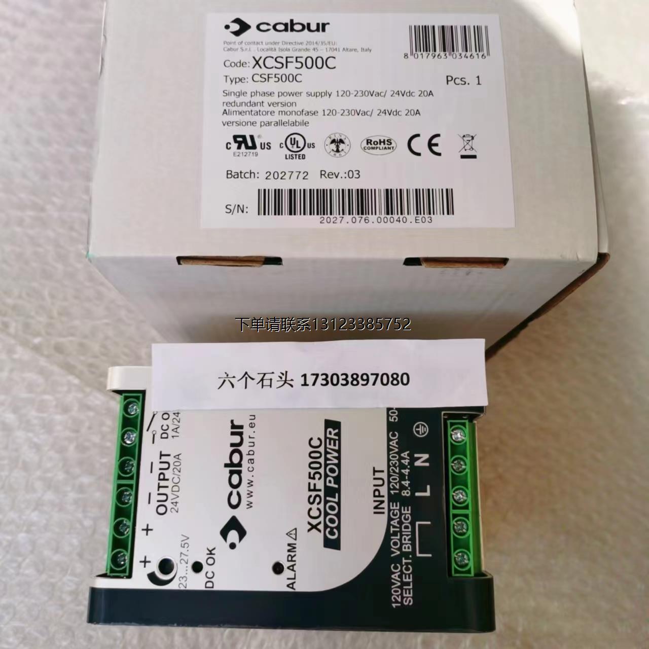 询价全新原装CABUR XCSW481C电源正品 Microsonic Pico+100/I感测