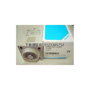 H5B 询价原装 台湾阳明FOTEK计时器H5B 正品