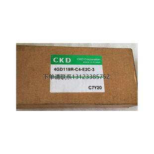 正品 E2C CKD电磁阀 4GD119R 询价原装